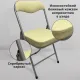 Стул складной для дома и офиса РС04К комфорт, серебристый каркас, кожзам бежевый. Фото товара с разных ракурсов.