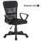 Кресло подростковое КОМПАКТНОЕ  "Jet MG-315", черное главное фото в маленьком размере