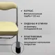 Стул складной для дома и офиса РС04К комфорт, серебристый каркас, кожзам бежевый. Фото товара с разных ракурсов.