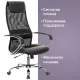 Кресло руководителя PREMIUM Stalker EX-608 CH, хром, ткань-сетка/кожзам, черное. Фото товара с разных ракурсов.
